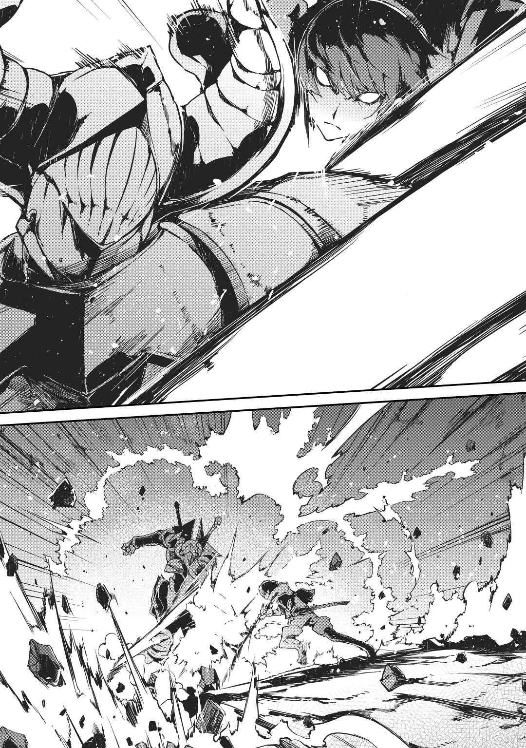 Read Goodbye, Dragon Life chapter 19 image 1 on Lezhin