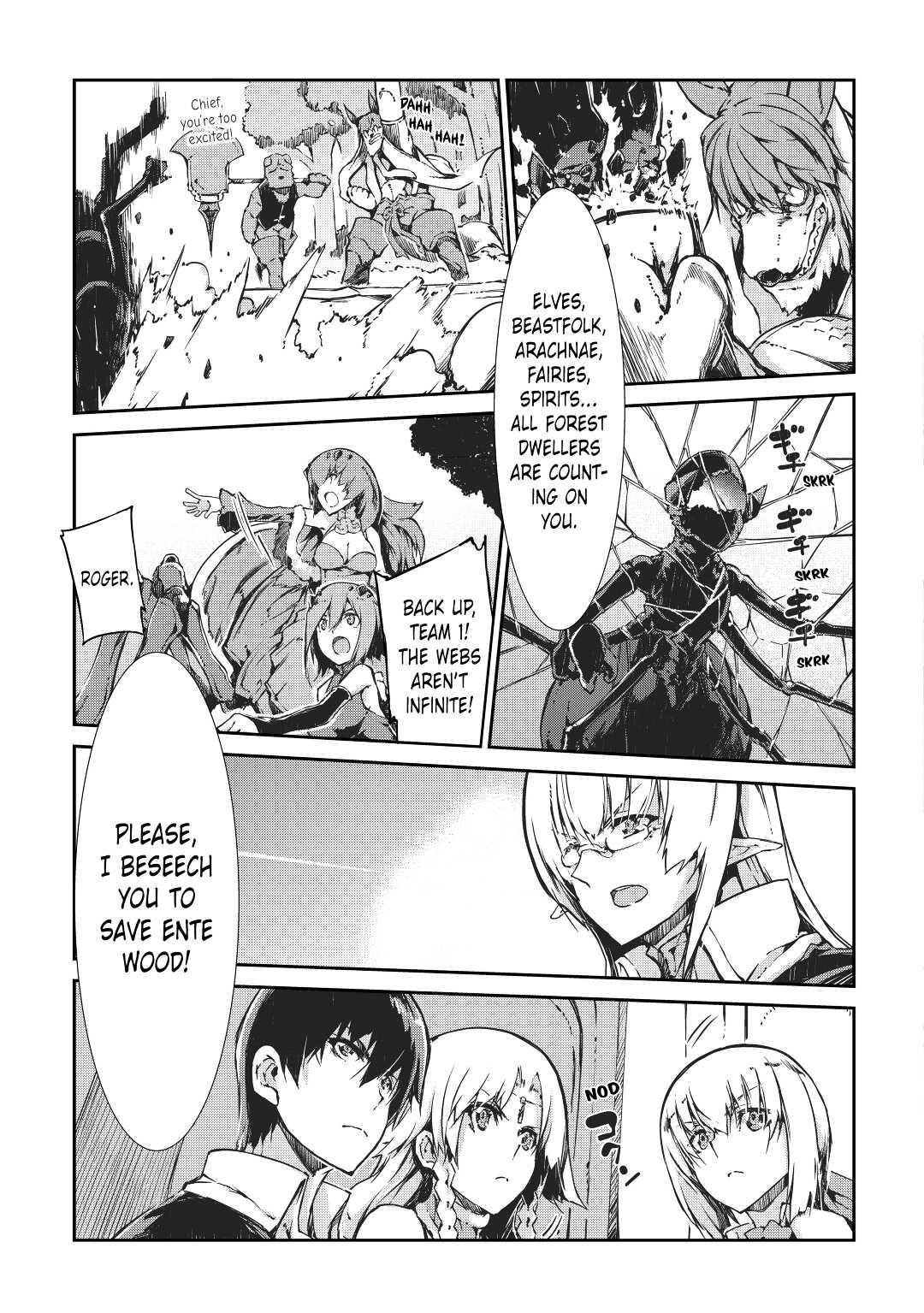 Read Goodbye, Dragon Life chapter 21 image 16 on Lezhin