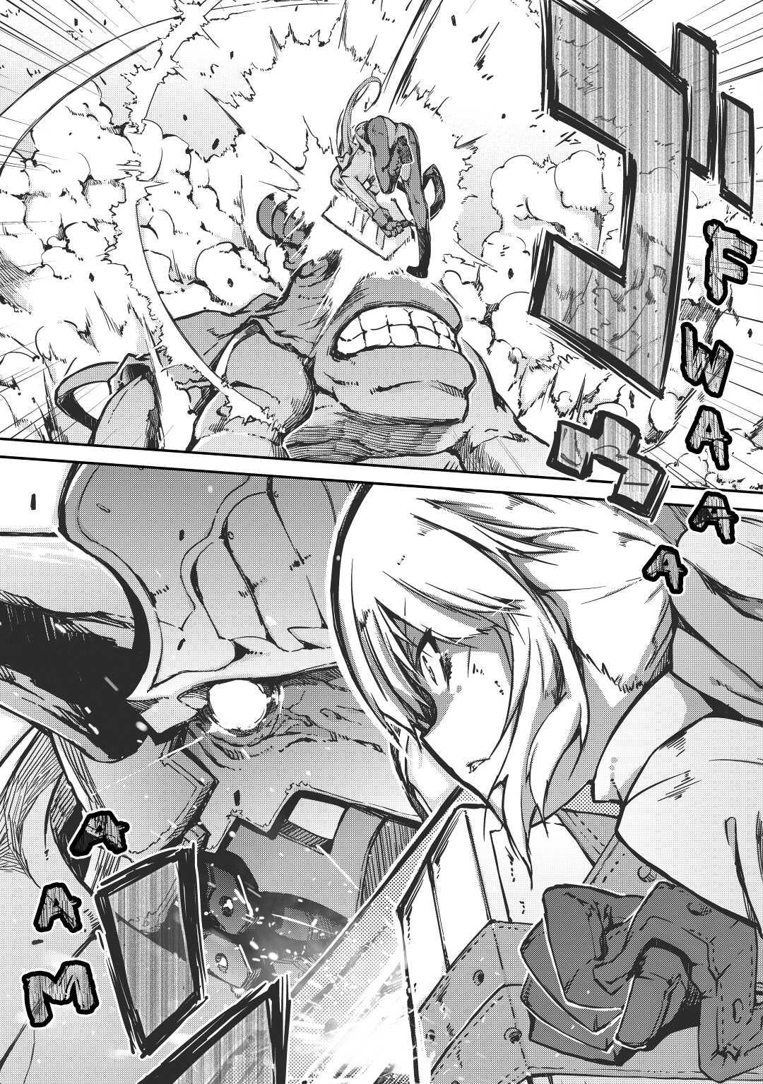 Read Goodbye, Dragon Life chapter 22 image 12 on Lezhin