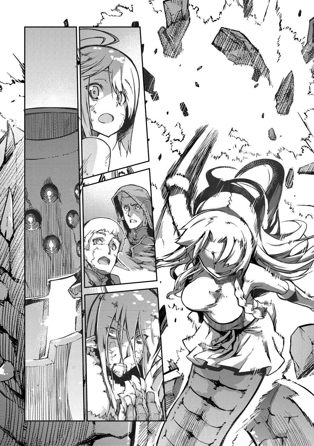 Read Goodbye, Dragon Life chapter 23 image 24 on Lezhin