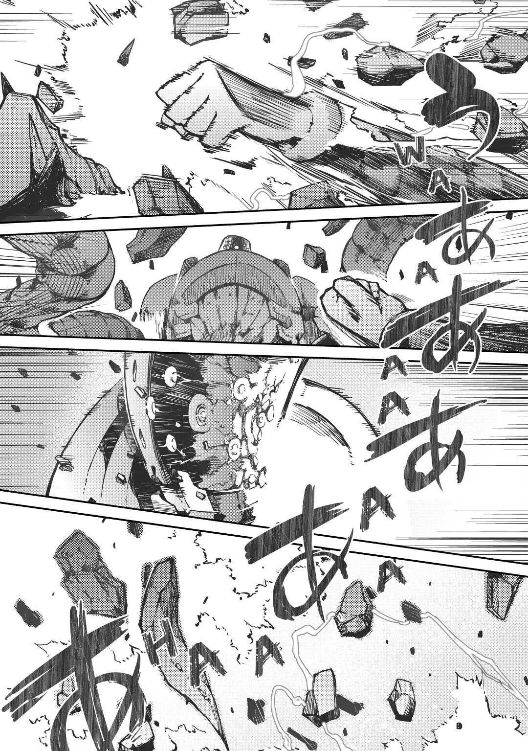 Read Goodbye, Dragon Life chapter 23 image 26 on Lezhin