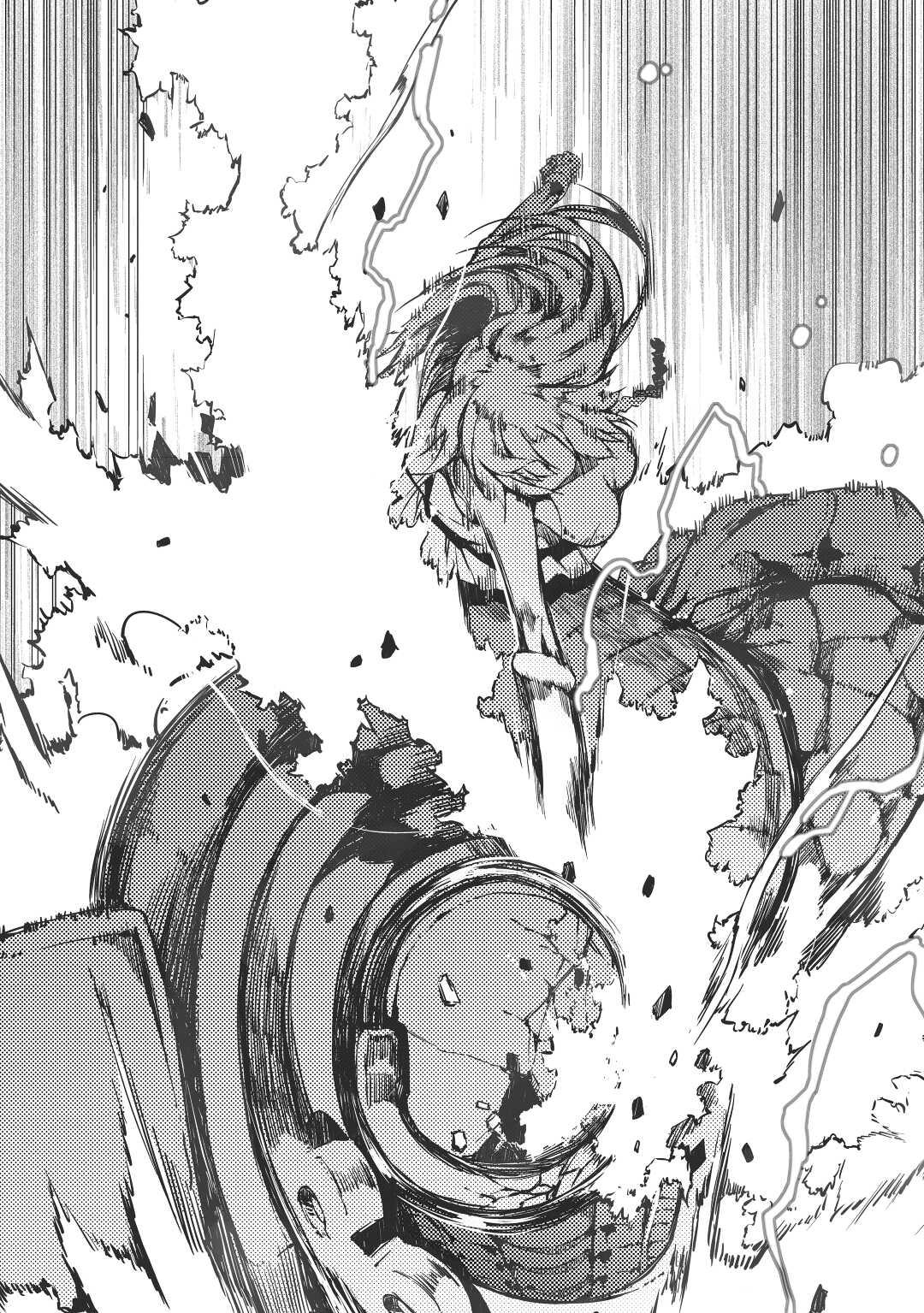 Read Goodbye, Dragon Life chapter 23 image 27 on Lezhin