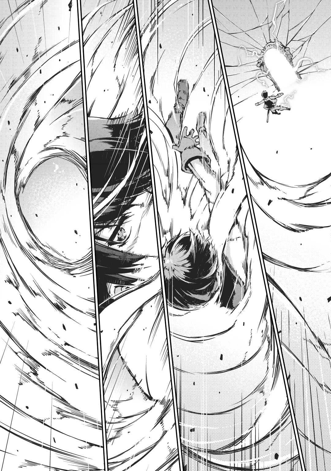 Read Goodbye, Dragon Life chapter 25 image 4 on Lezhin