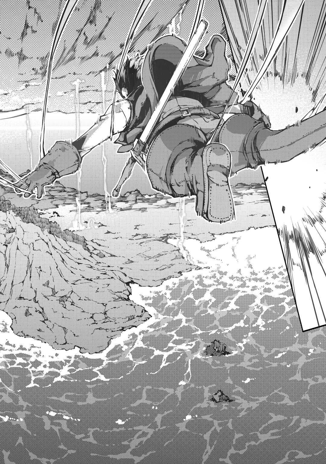 Read Goodbye, Dragon Life chapter 25 image 5 on Lezhin