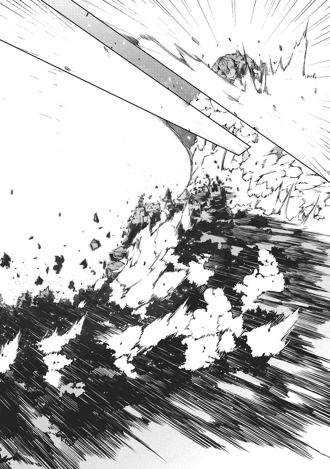 Read Goodbye, Dragon Life chapter 26 image 17 on Lezhin