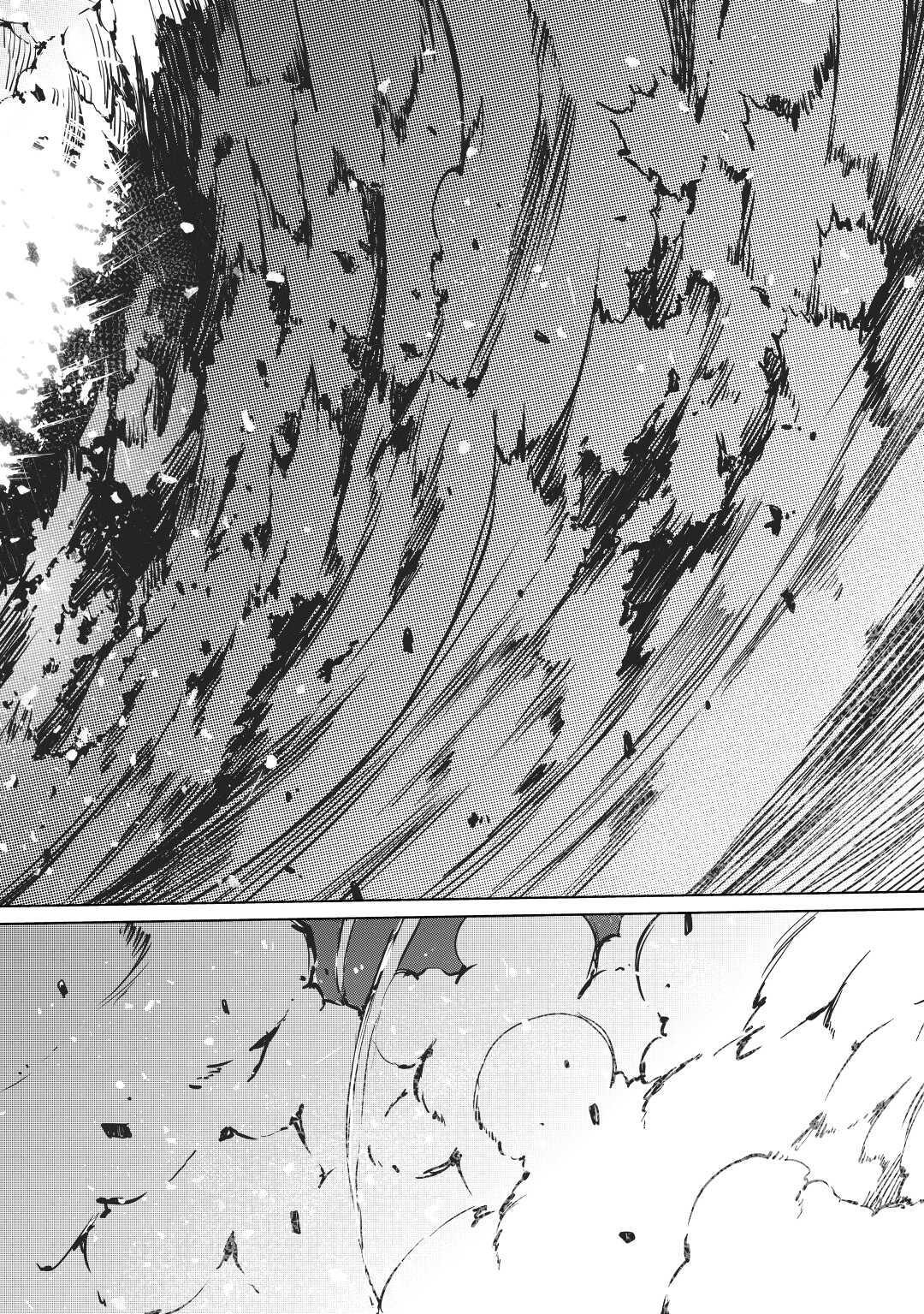 Read Goodbye, Dragon Life chapter 26 image 19 on Lezhin