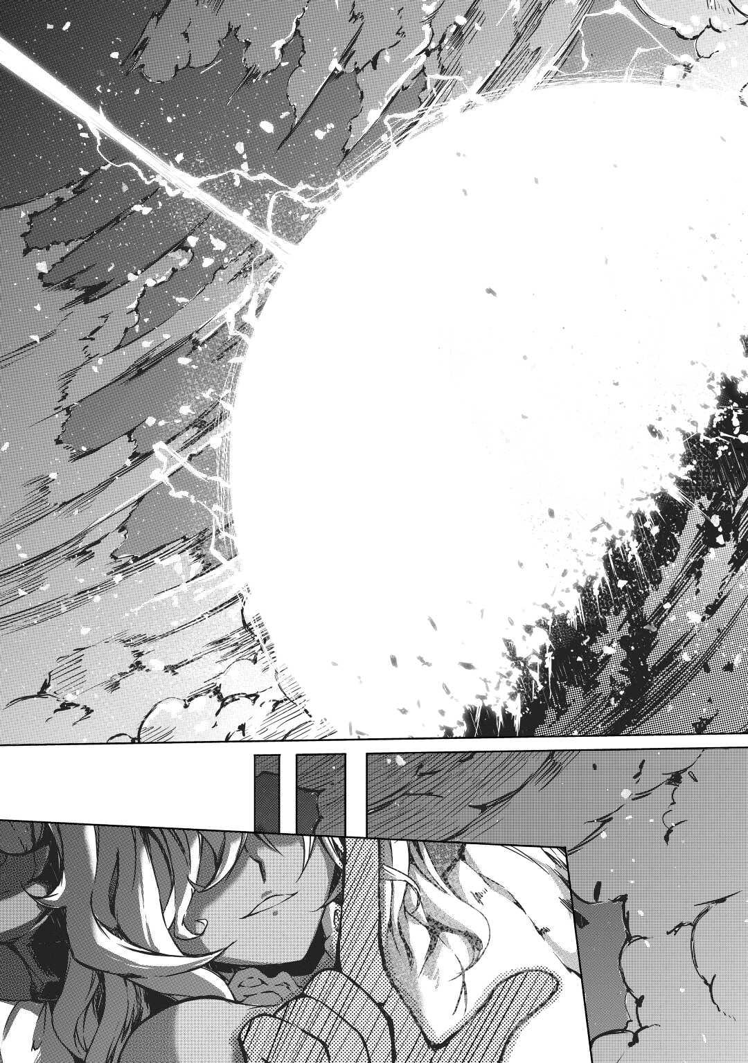 Read Goodbye, Dragon Life chapter 26 image 20 on Lezhin
