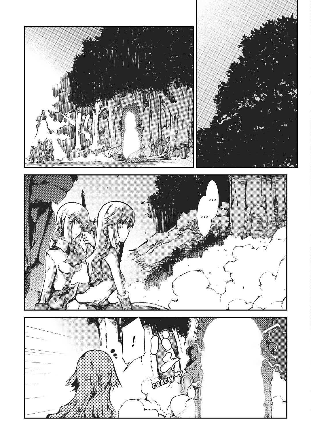 Read Goodbye, Dragon Life chapter 26 image 22 on Lezhin