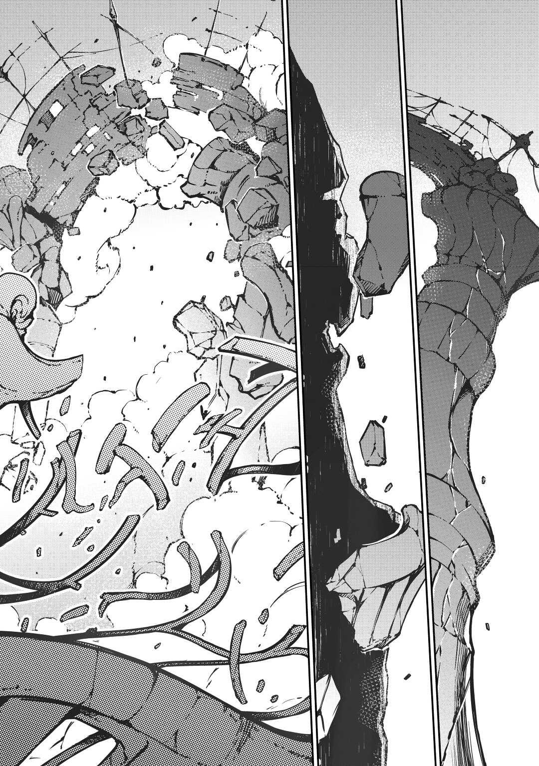 Read Goodbye, Dragon Life chapter 27 image 0 on Lezhin