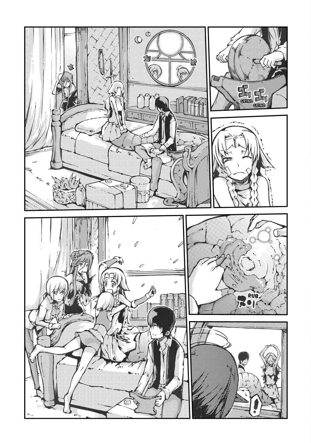 Read Goodbye, Dragon Life chapter 27 image 4 on Lezhin