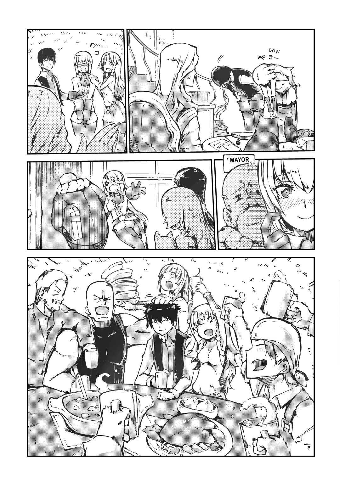 Read Goodbye, Dragon Life chapter 28 image 16 on Lezhin