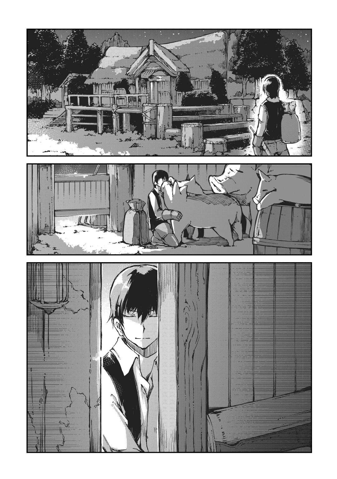 Read Goodbye, Dragon Life chapter 28 image 21 on Lezhin