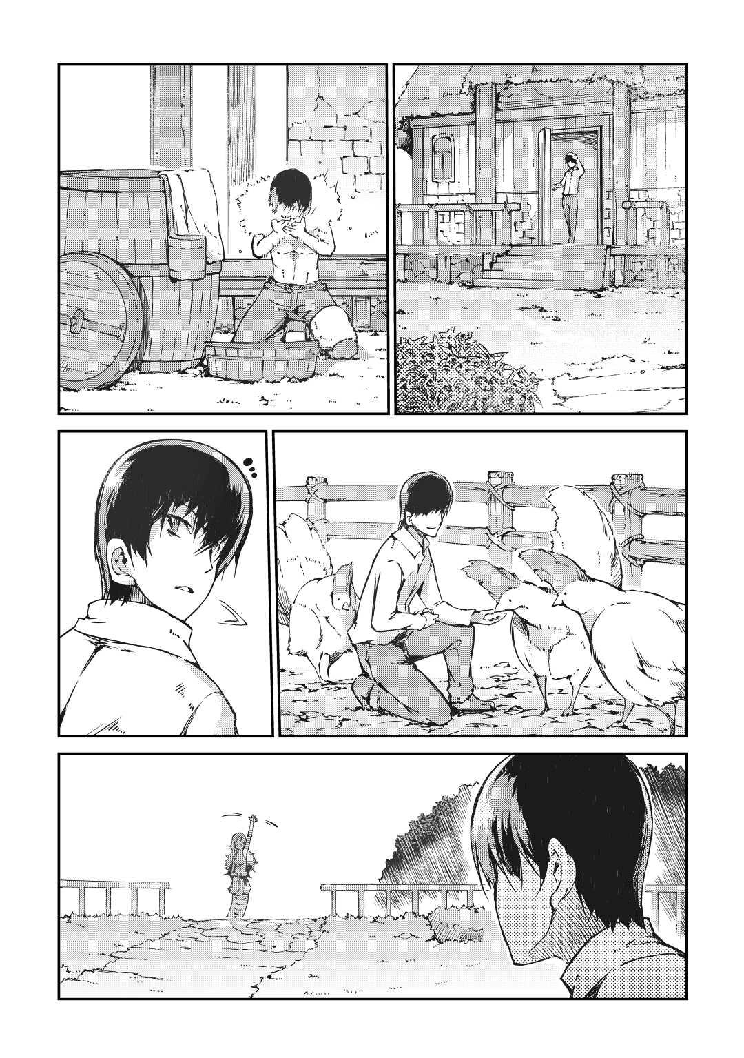 Read Goodbye, Dragon Life chapter 29 image 2 on Lezhin