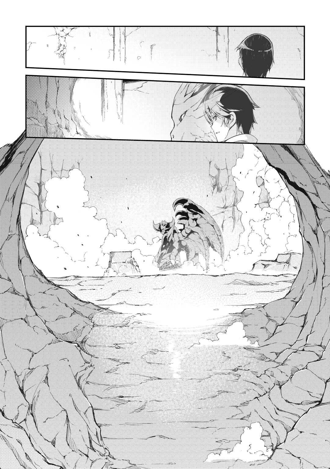 Read Goodbye, Dragon Life chapter 3 image 7 on Lezhin