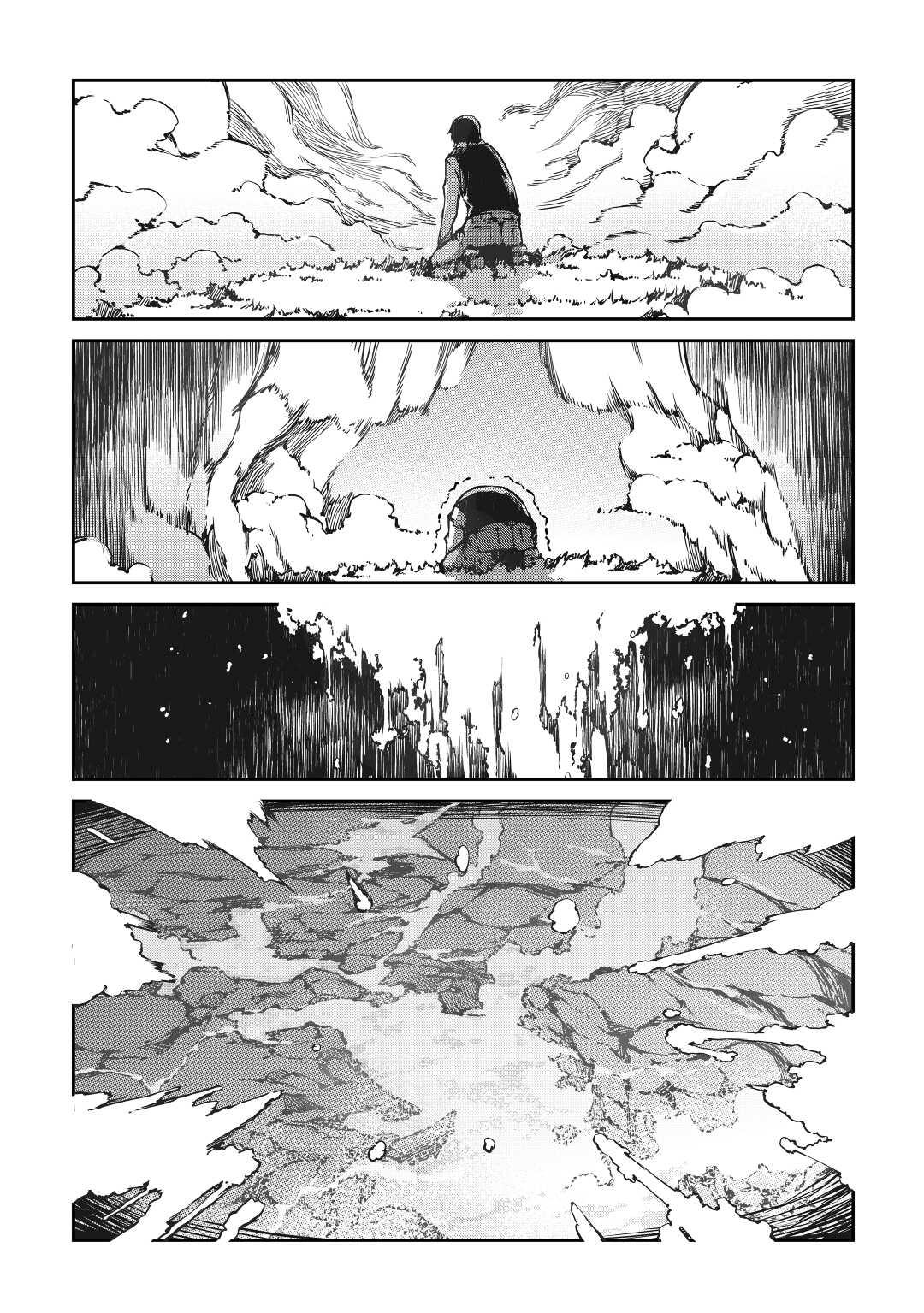 Read Goodbye, Dragon Life chapter 30 image 8 on Lezhin