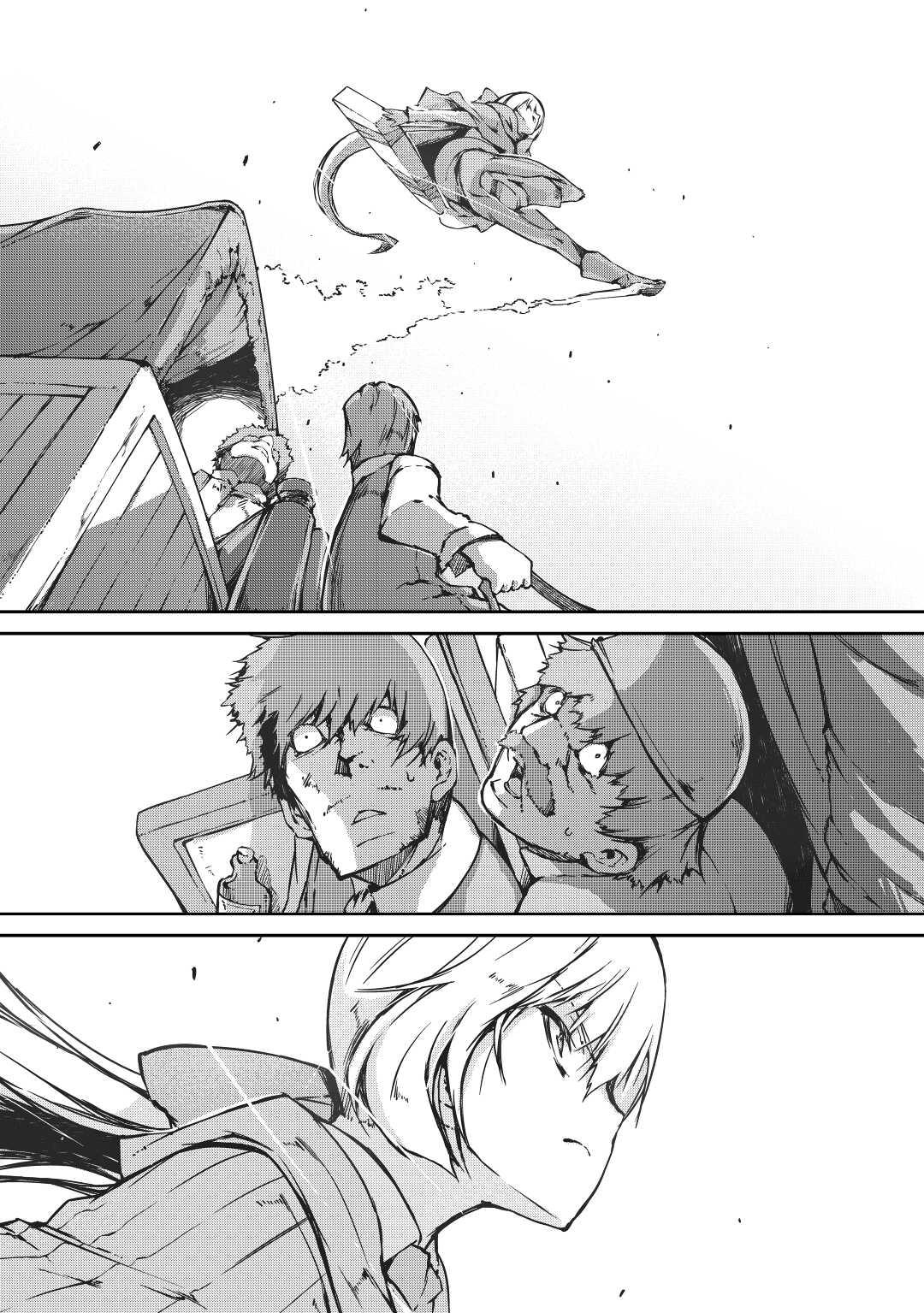 Read Goodbye, Dragon Life chapter 32 image 1 on Lezhin
