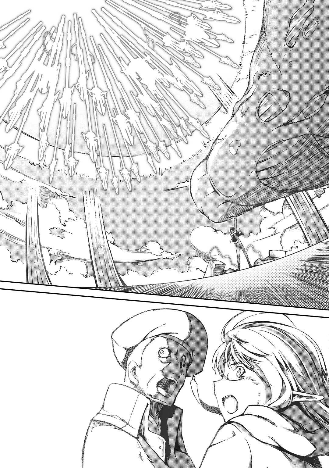 Read Goodbye, Dragon Life chapter 33 image 18 on Lezhin