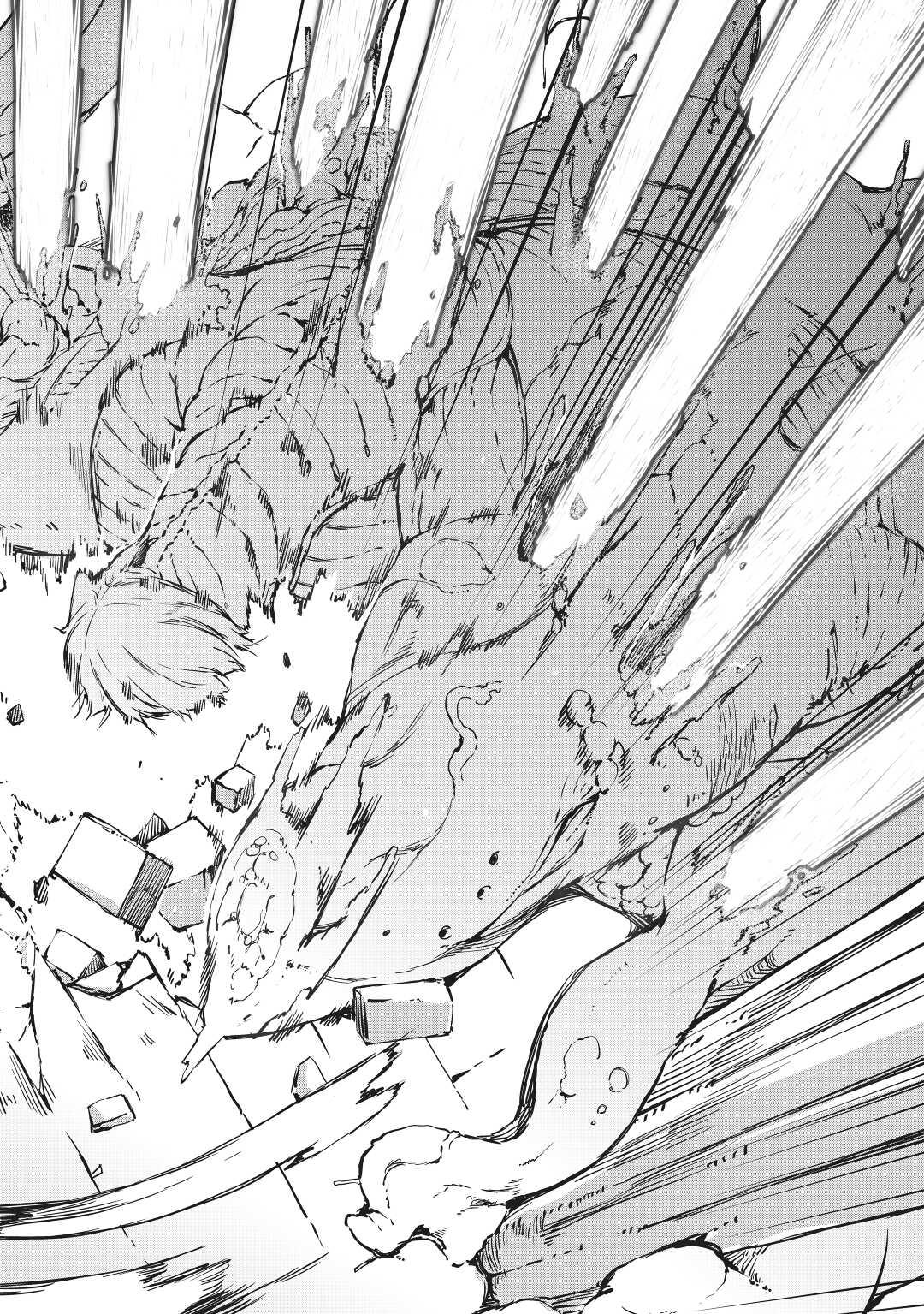 Read Goodbye, Dragon Life chapter 33 image 19 on Lezhin