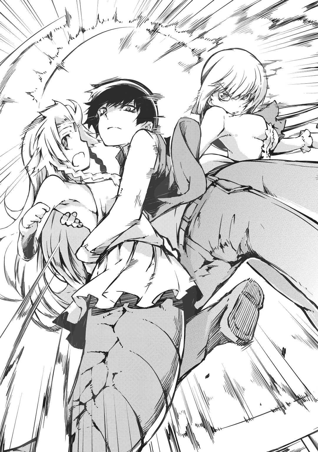 Read Goodbye, Dragon Life chapter 33 image 2 on Lezhin