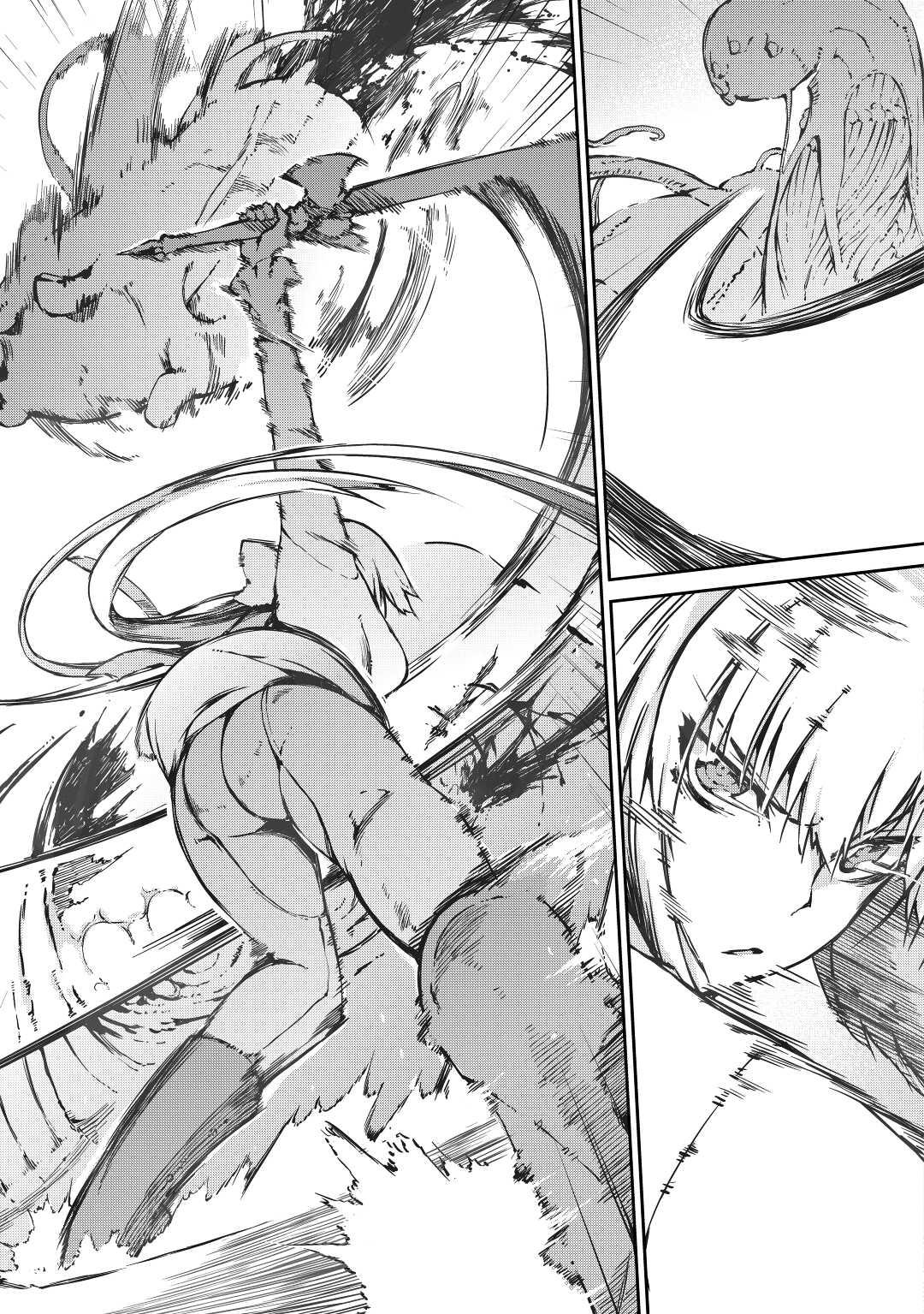 Read Goodbye, Dragon Life chapter 33 image 8 on Lezhin