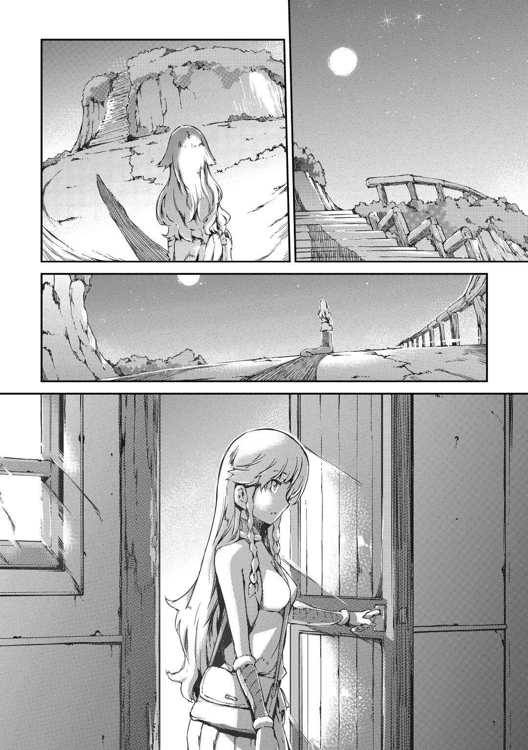 Read Goodbye, Dragon Life chapter 35 image 15 on Lezhin