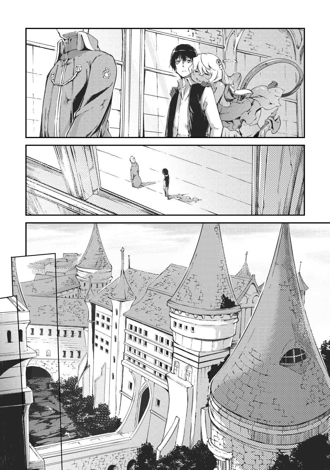 Read Goodbye, Dragon Life chapter 35 image 7 on Lezhin