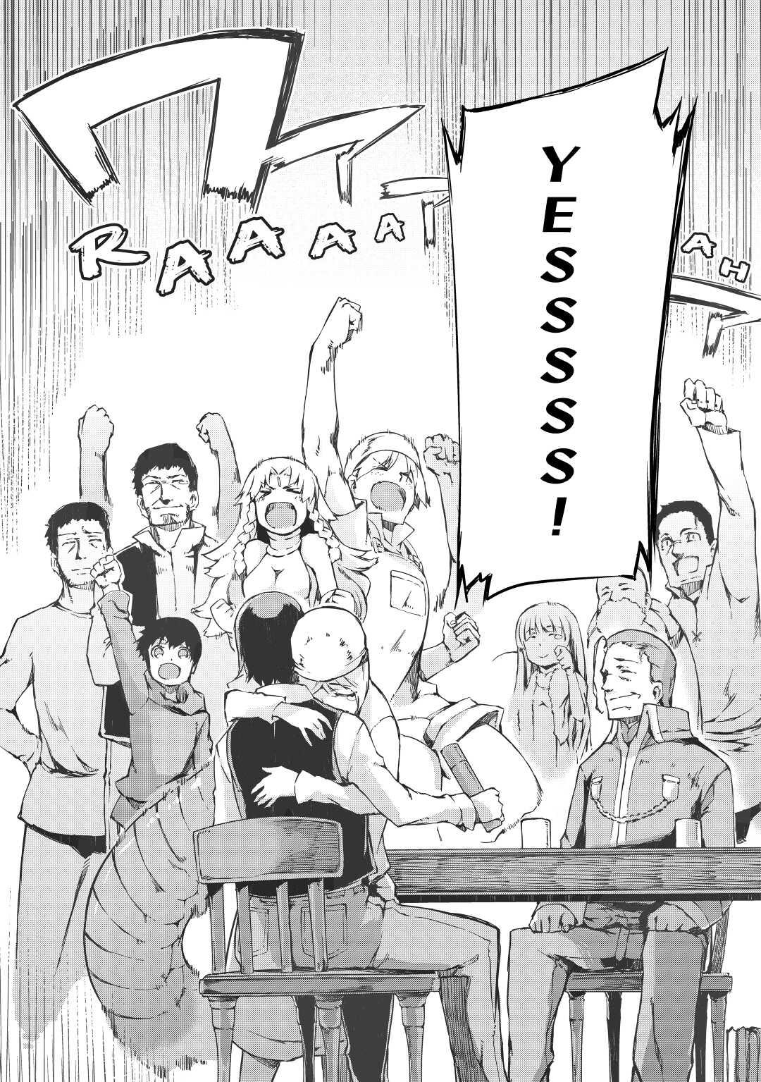 Read Goodbye, Dragon Life chapter 37 image 12 on Lezhin