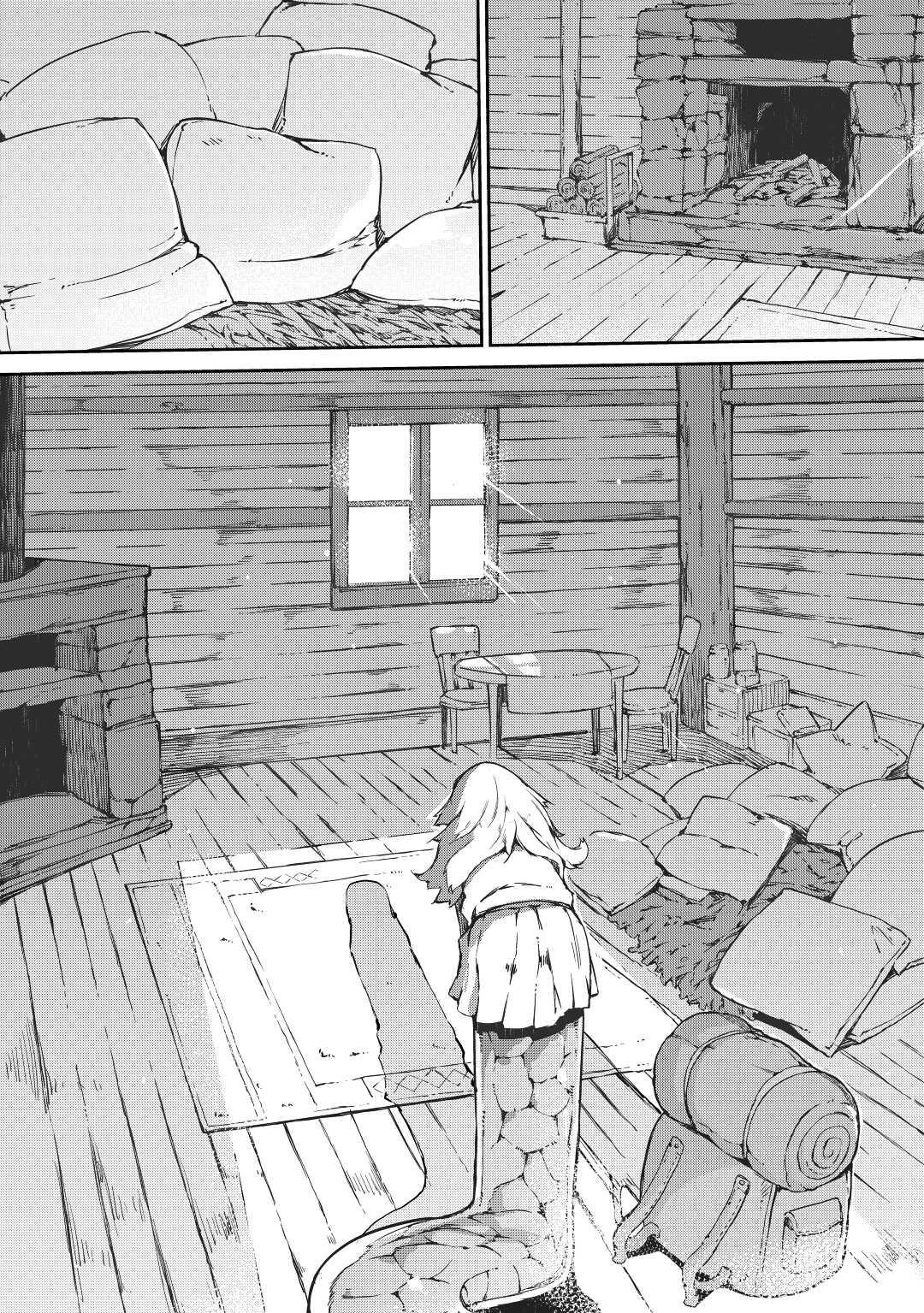 Read Goodbye, Dragon Life chapter 37 image 14 on Lezhin