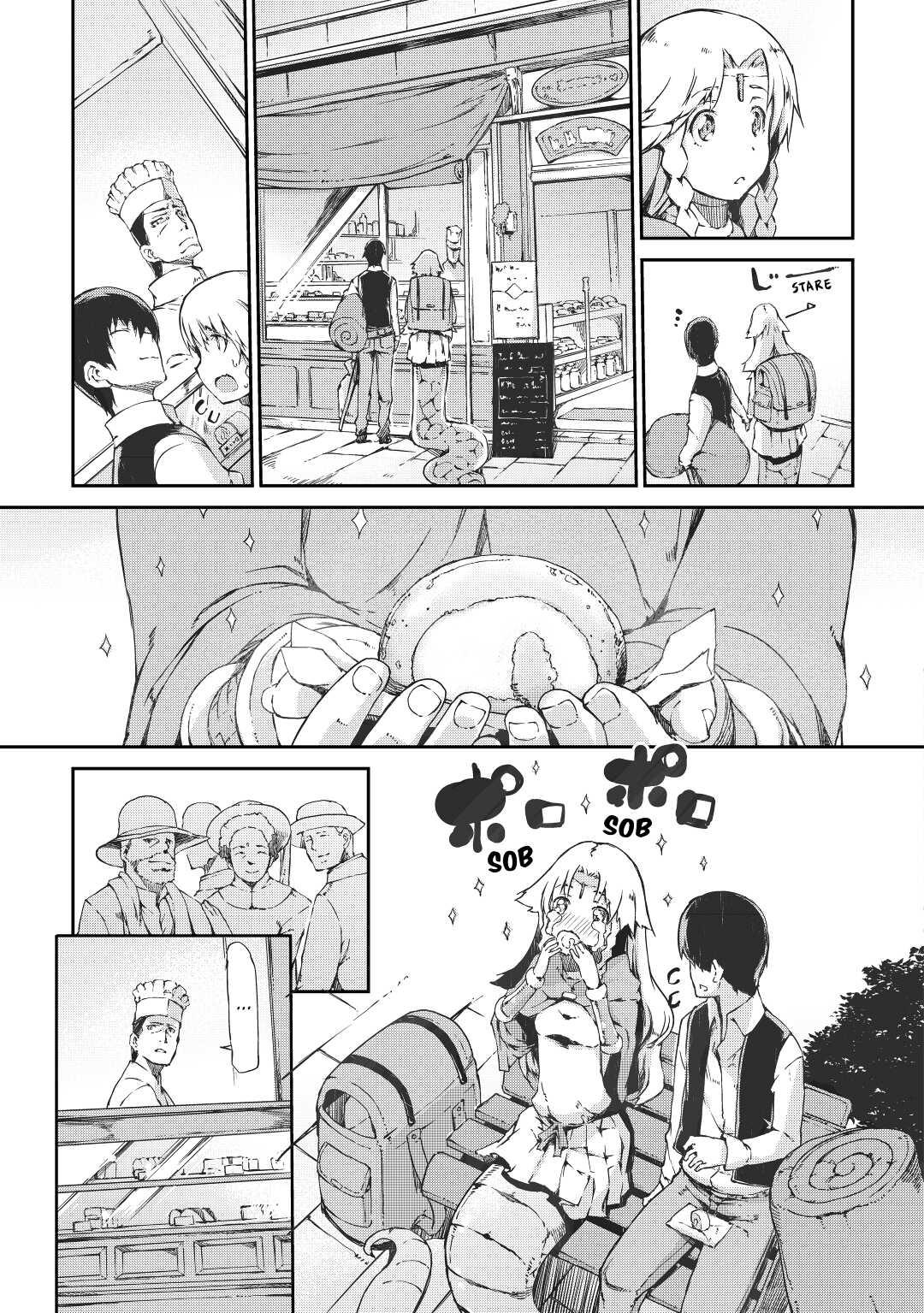 Read Goodbye, Dragon Life chapter 37 image 24 on Lezhin