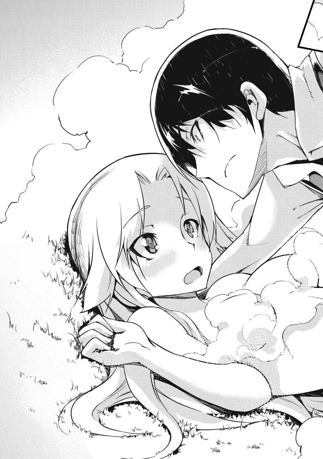 Read Goodbye, Dragon Life chapter 4 image 14 on Lezhin