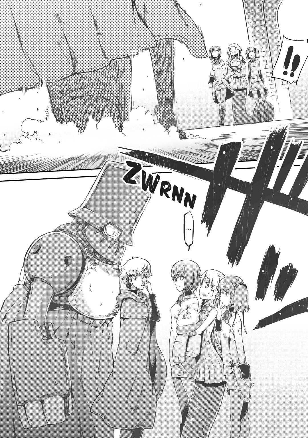 Read Goodbye, Dragon Life chapter 40 image 1 on Lezhin