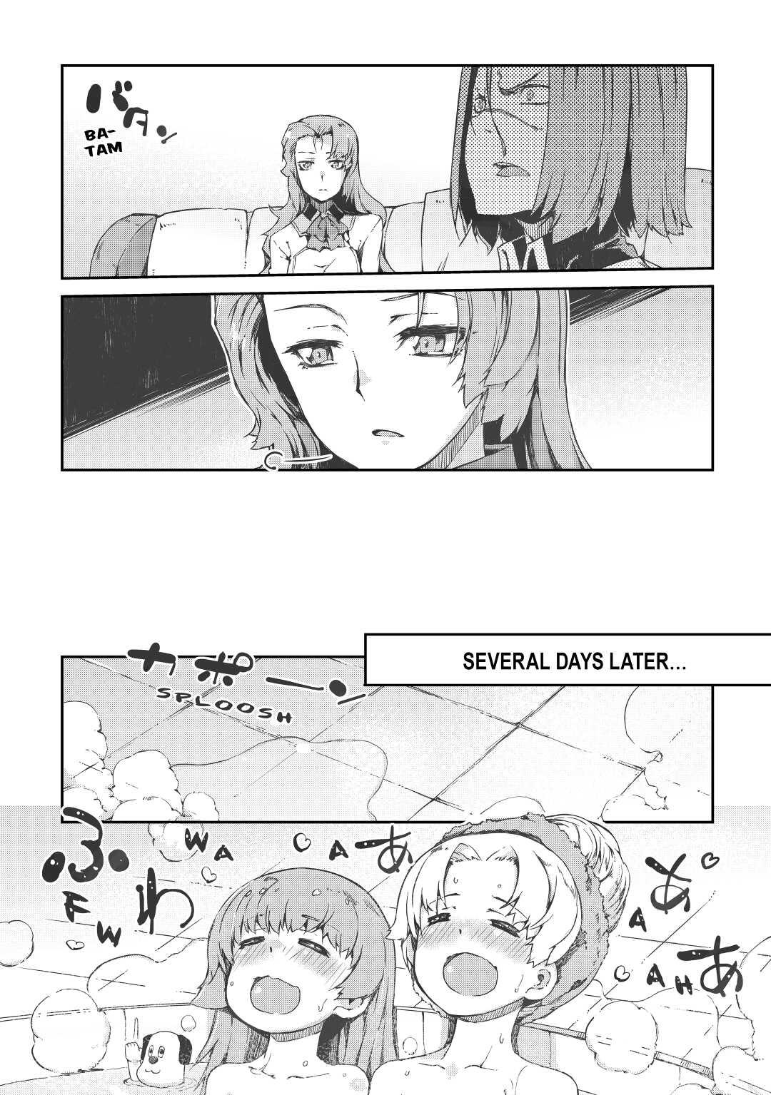 Read Goodbye, Dragon Life chapter 40 image 11 on Lezhin