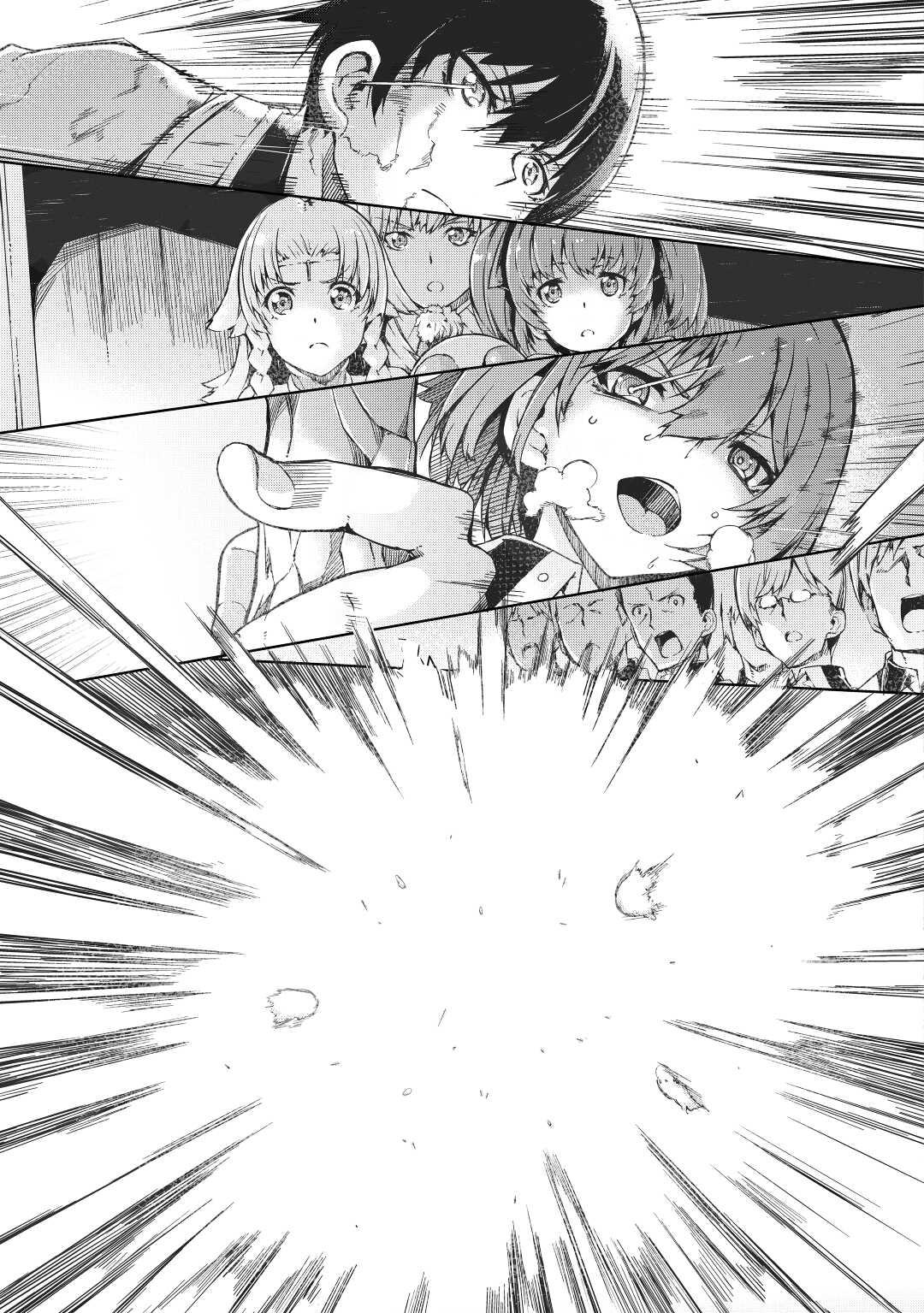 Read Goodbye, Dragon Life chapter 43 image 16 on Lezhin