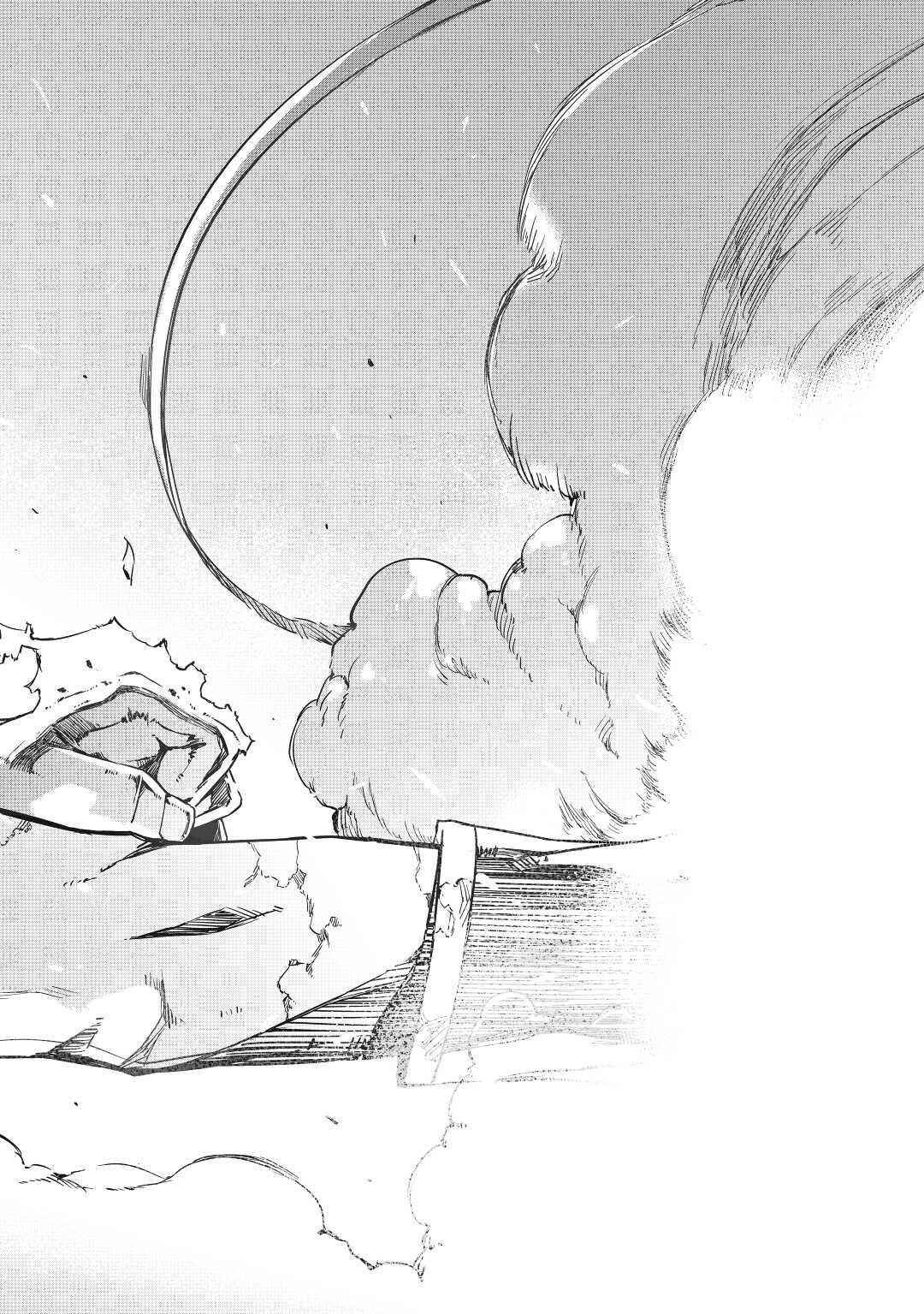 Read Goodbye, Dragon Life chapter 43 image 17 on Lezhin