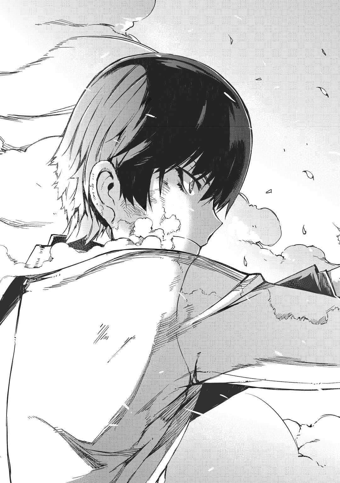 Read Goodbye, Dragon Life chapter 43 image 18 on Lezhin