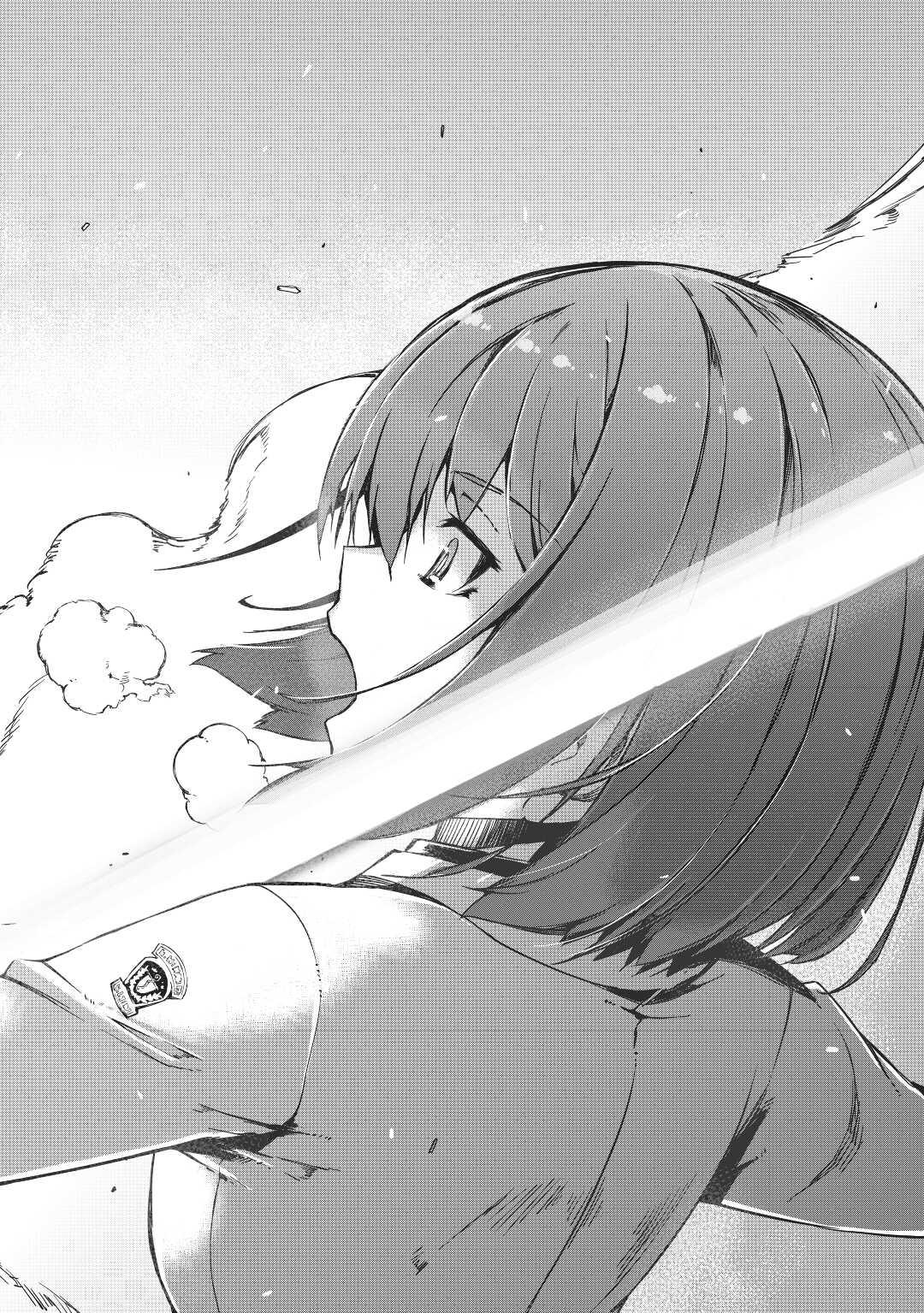 Read Goodbye, Dragon Life chapter 43 image 19 on Lezhin
