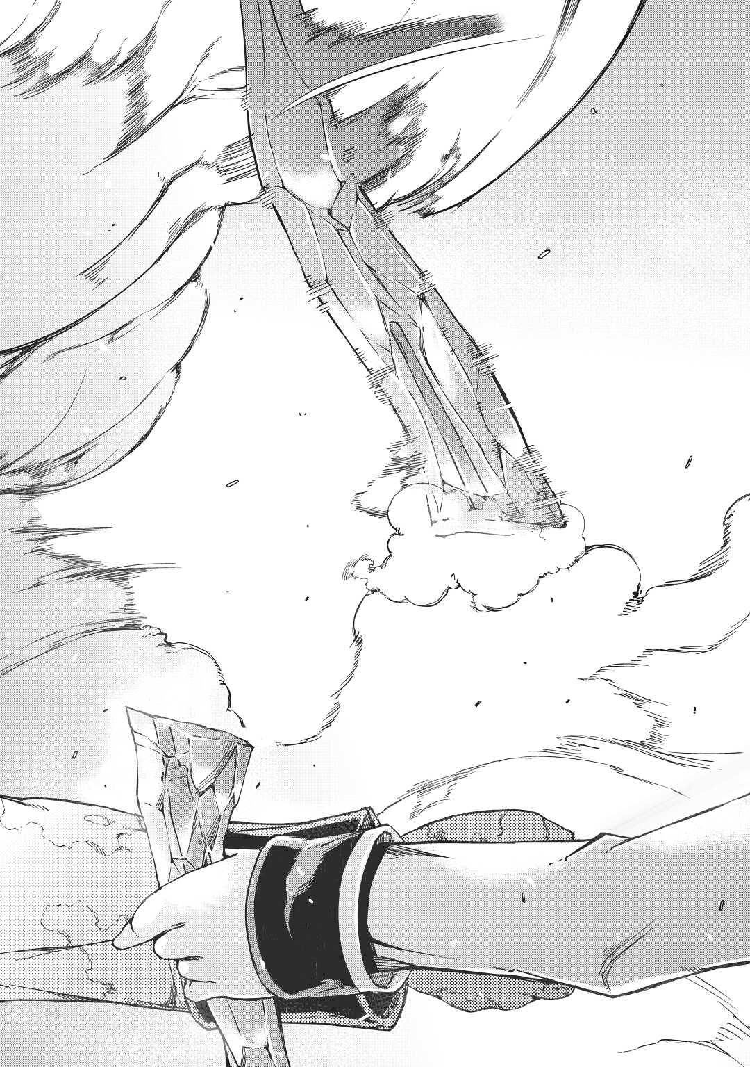 Read Goodbye, Dragon Life chapter 43 image 20 on Lezhin