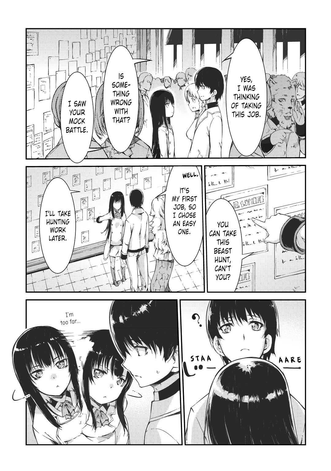 Read Goodbye, Dragon Life chapter 45 image 2 on Lezhin