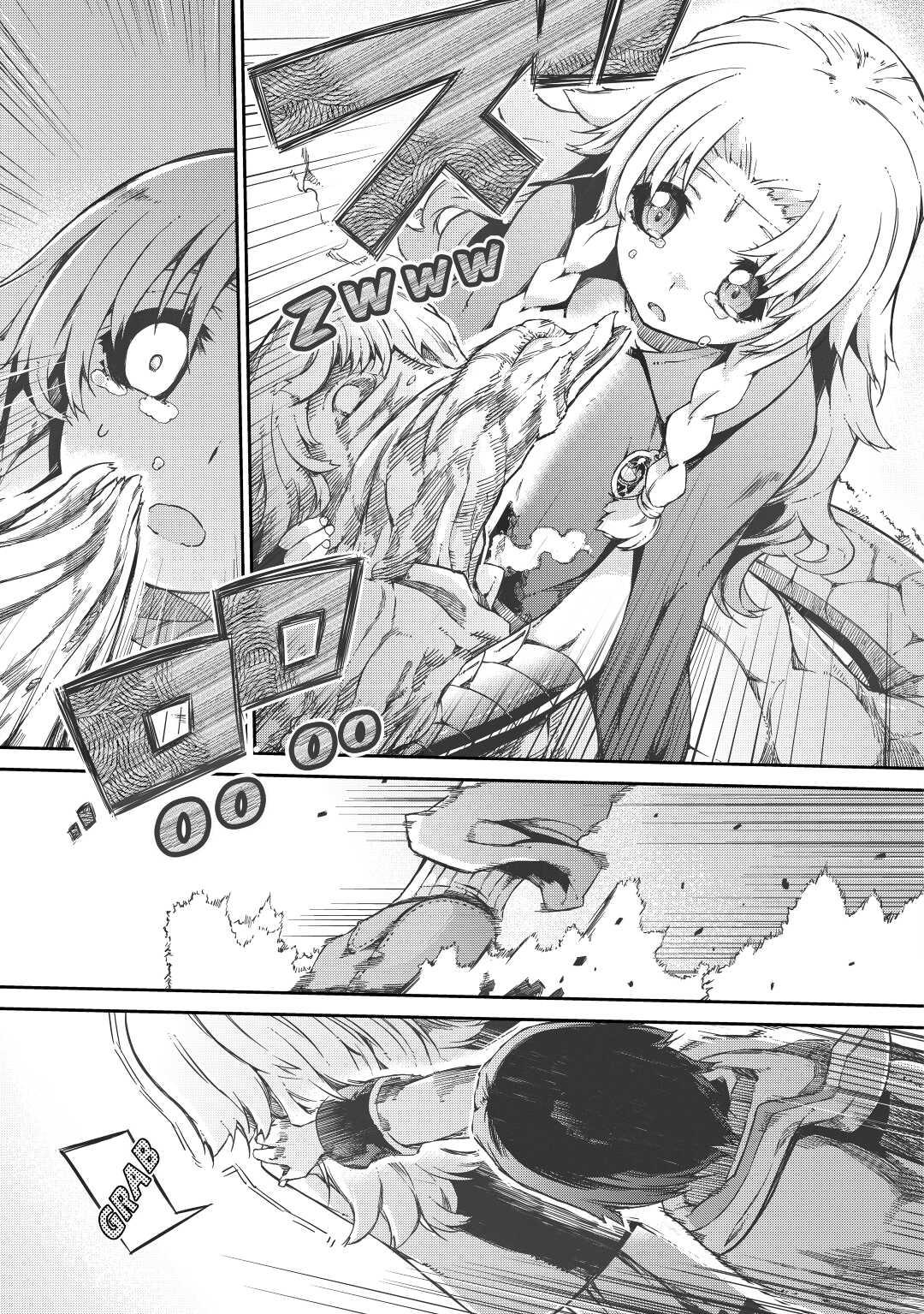 Read Goodbye, Dragon Life chapter 47 image 20 on Lezhin