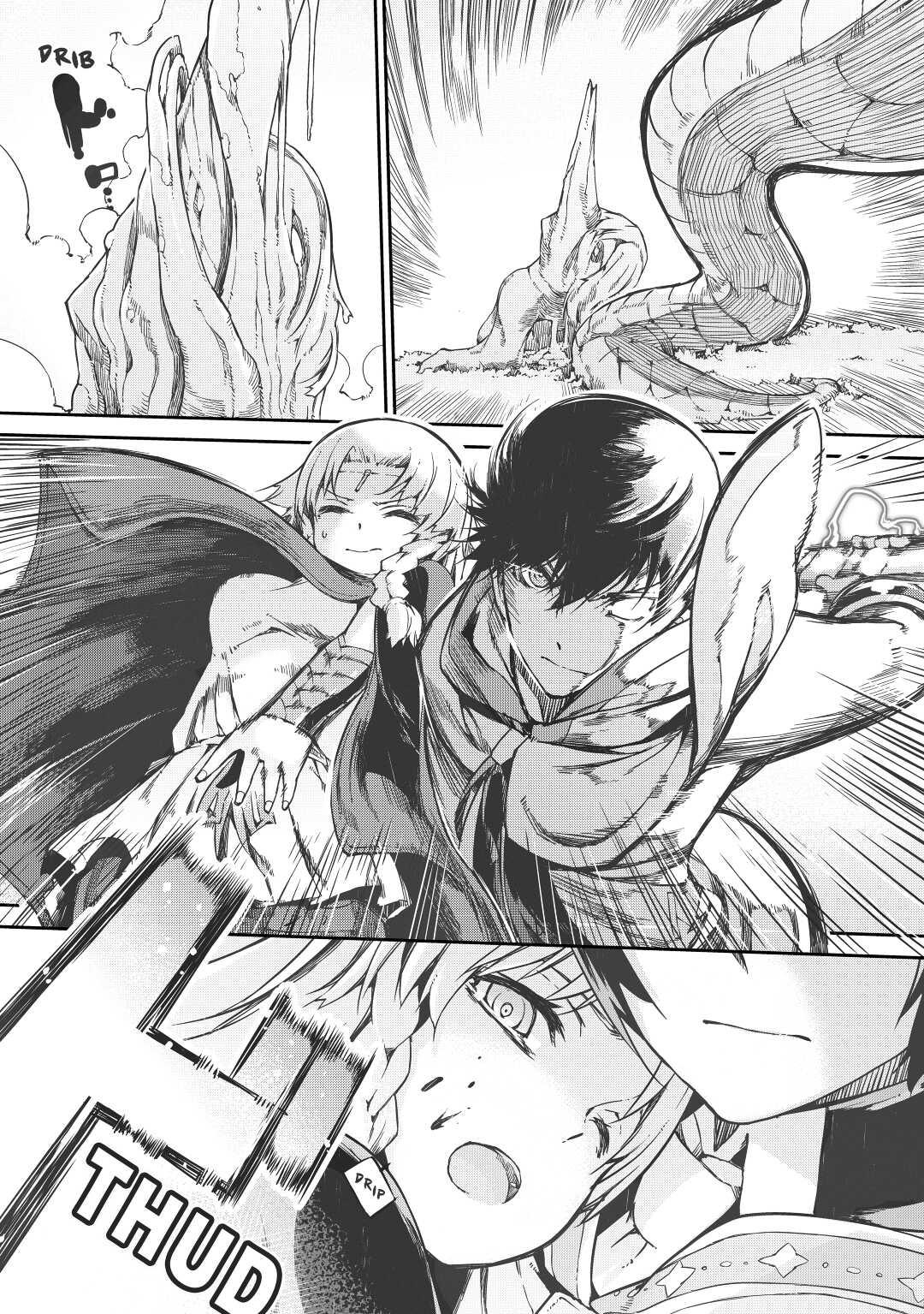 Read Goodbye, Dragon Life chapter 47 image 21 on Lezhin