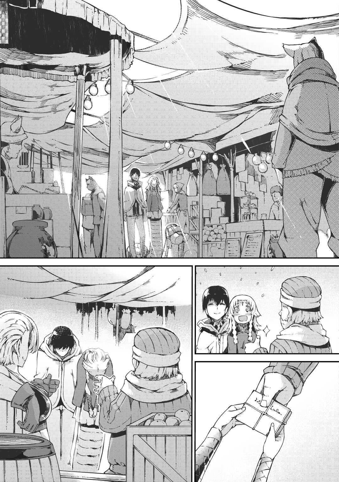 Read Goodbye, Dragon Life chapter 47 image 4 on Lezhin