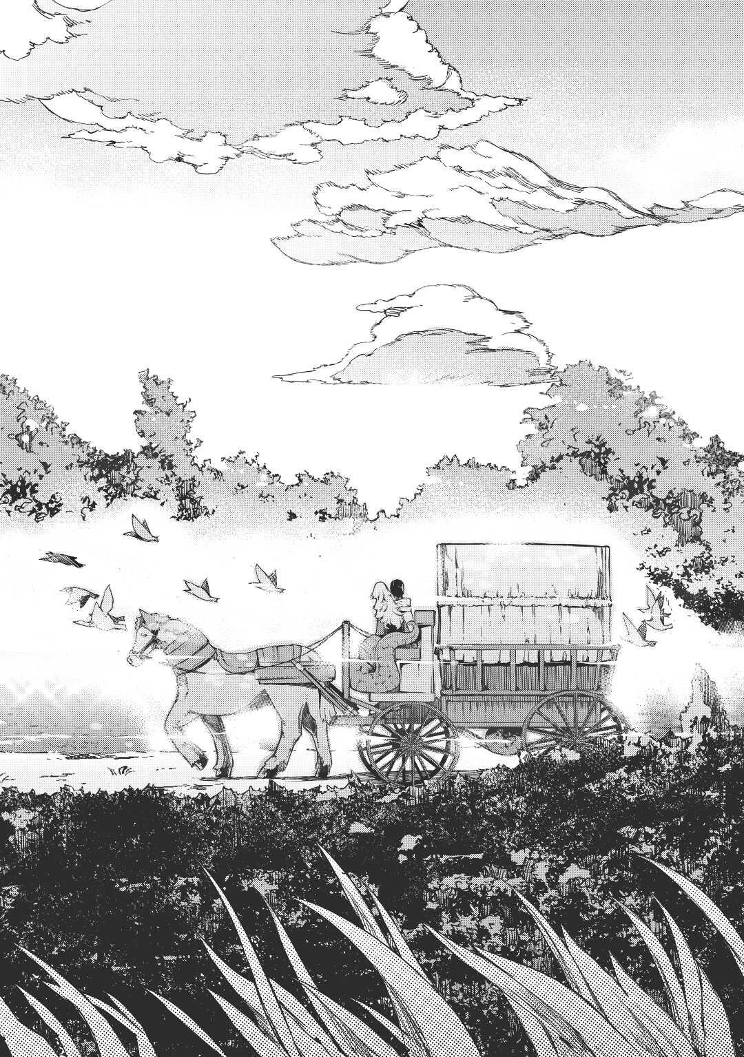 Read Goodbye, Dragon Life chapter 47 image 9 on Lezhin