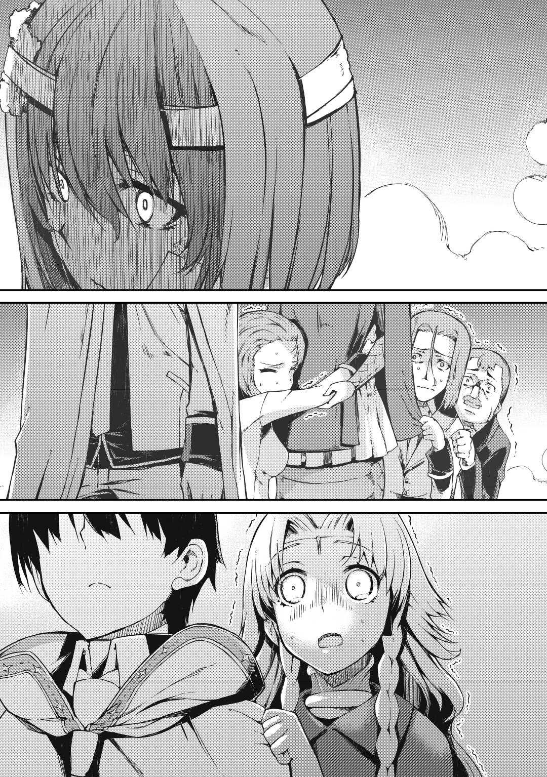 Read Goodbye, Dragon Life chapter 48 image 13 on Lezhin