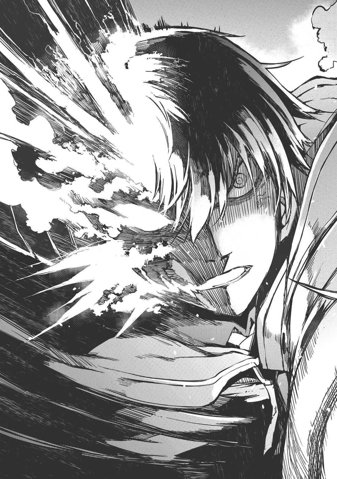 Read Goodbye, Dragon Life chapter 48 image 22 on Lezhin