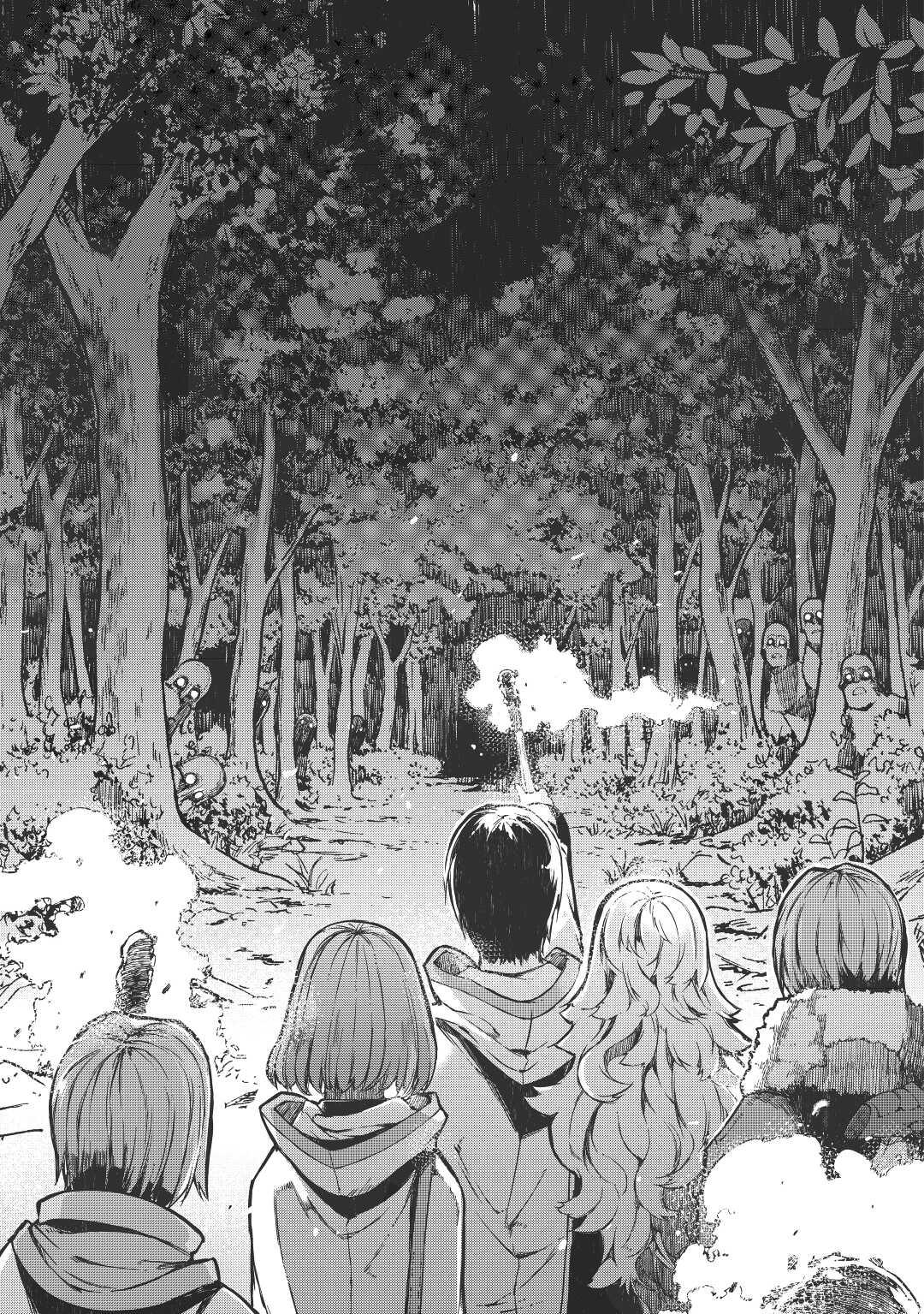 Read Goodbye, Dragon Life chapter 50 image 22 on Lezhin