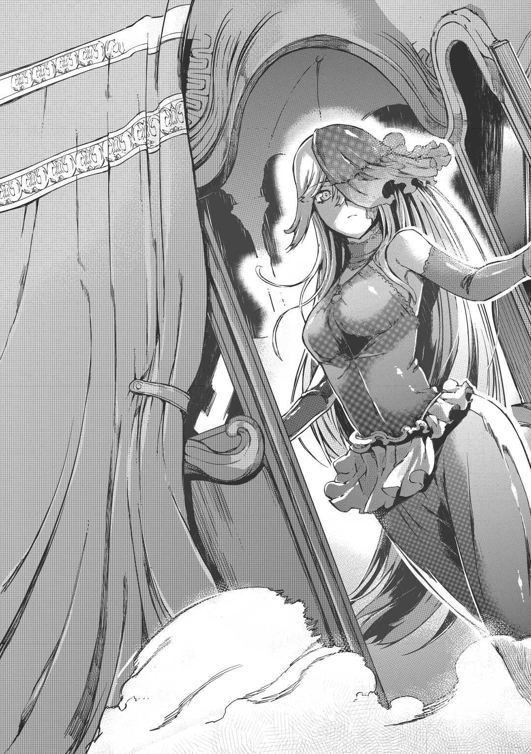 Read Goodbye, Dragon Life chapter 50 image 26 on Lezhin