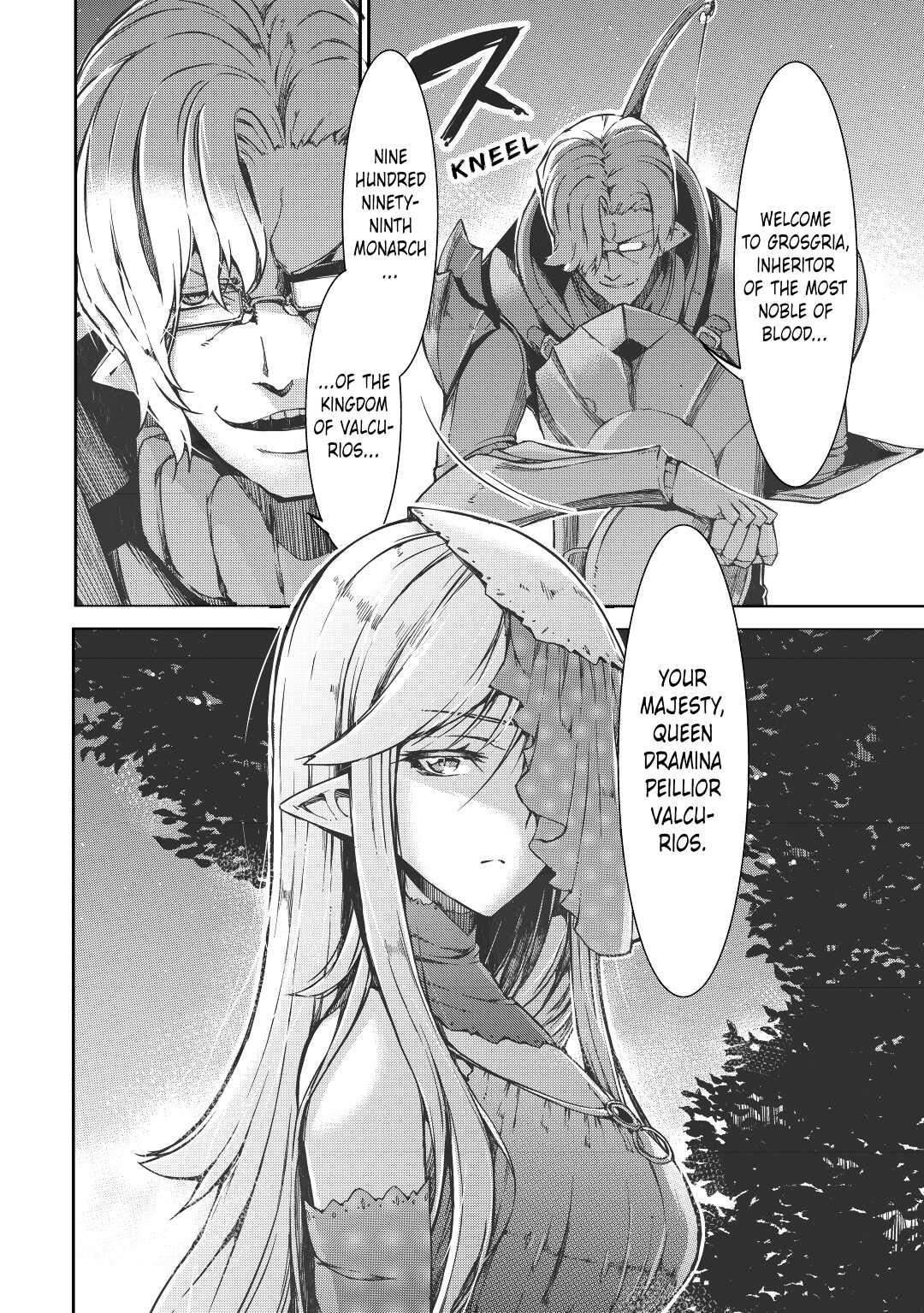 Read Goodbye, Dragon Life chapter 53 image 3 on Lezhin