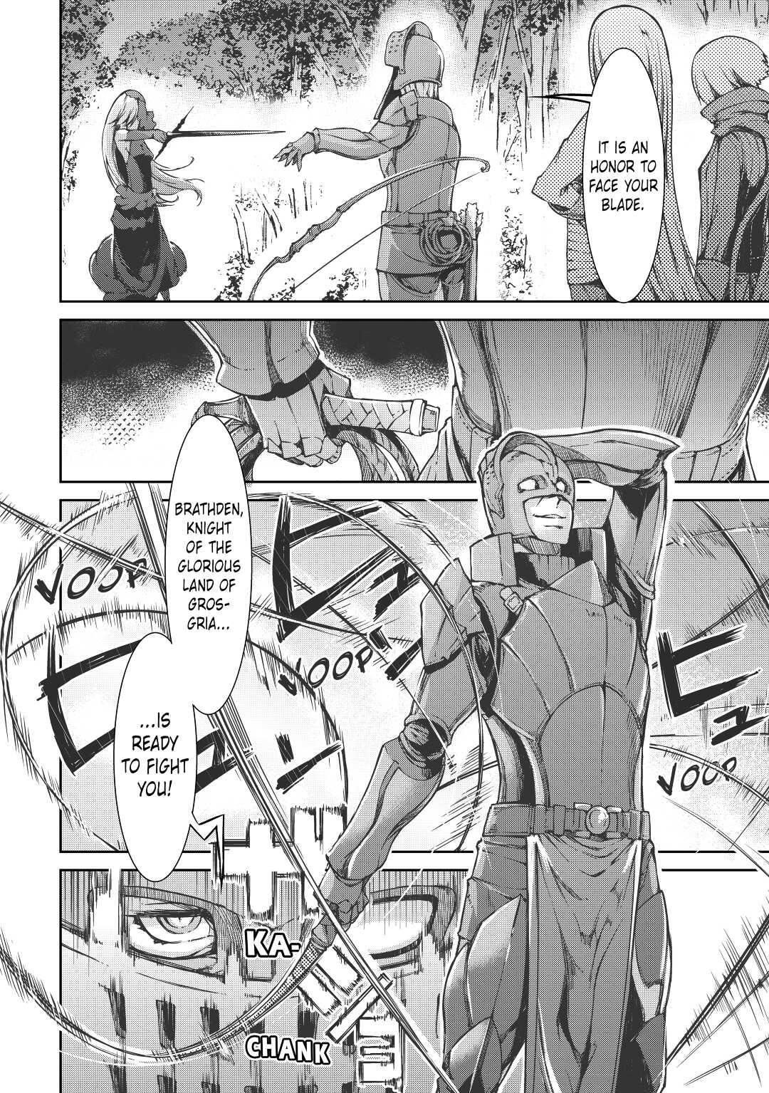 Read Goodbye, Dragon Life chapter 53 image 5 on Lezhin