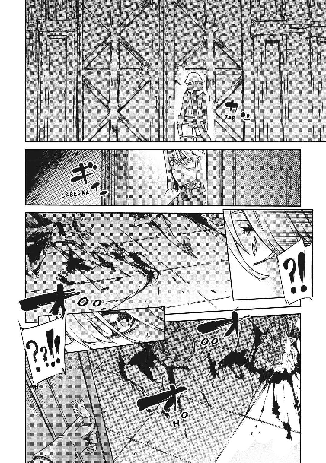 Read Goodbye, Dragon Life chapter 54 image 13 on Lezhin