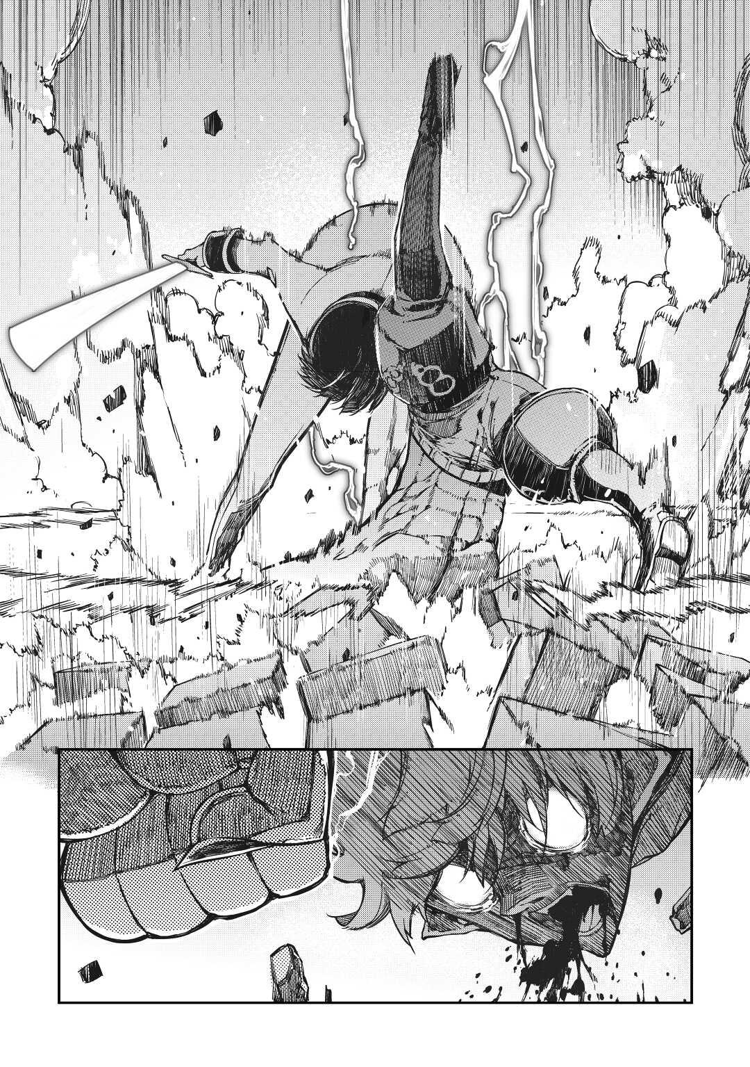 Read Goodbye, Dragon Life chapter 55 image 20 on Lezhin